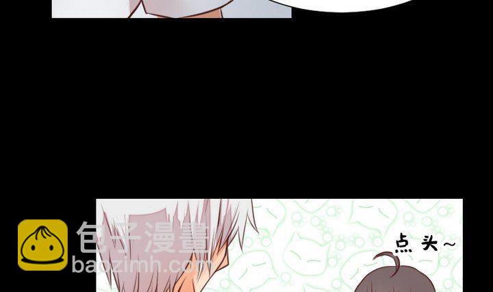 第49话 一起去妖界！(1/2)-第36话