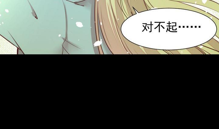 第49话 一起去妖界！(1/2)-第36话