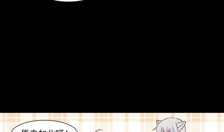 第51话 袭击(1/2)-第38话