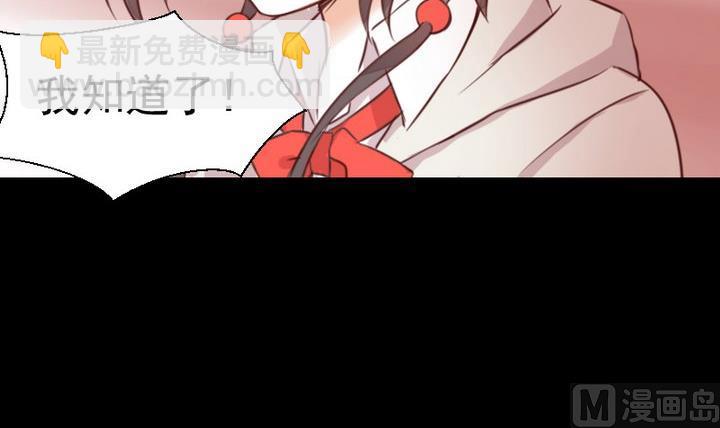 第51话 袭击(1/2)-第38话