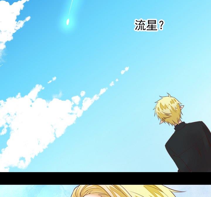 第51话 袭击(1/2)-第38话