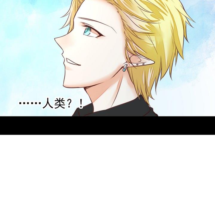 第51话 袭击(1/2)-第38话