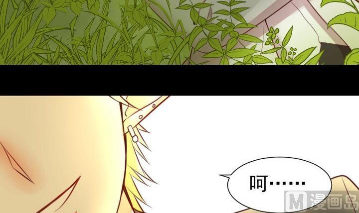 第53话 果实-第40话