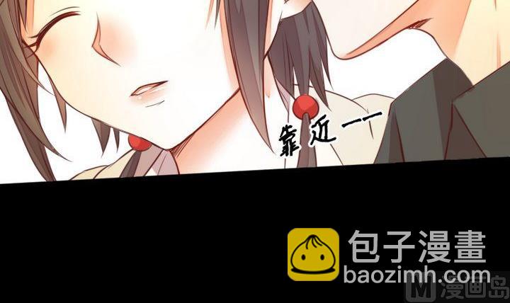 第53话 果实-第40话