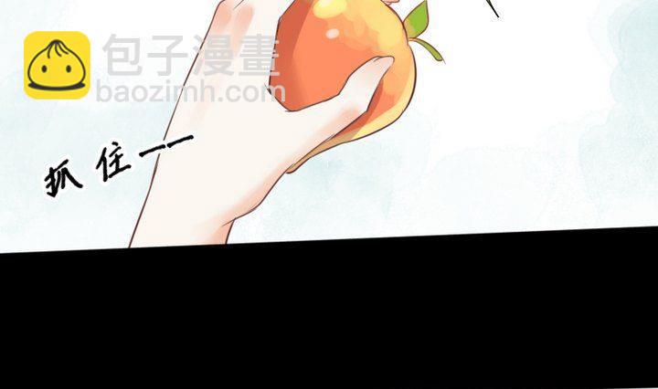 第53话 果实-第40话