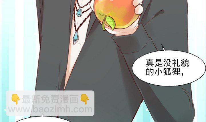 第53话 果实-第40话