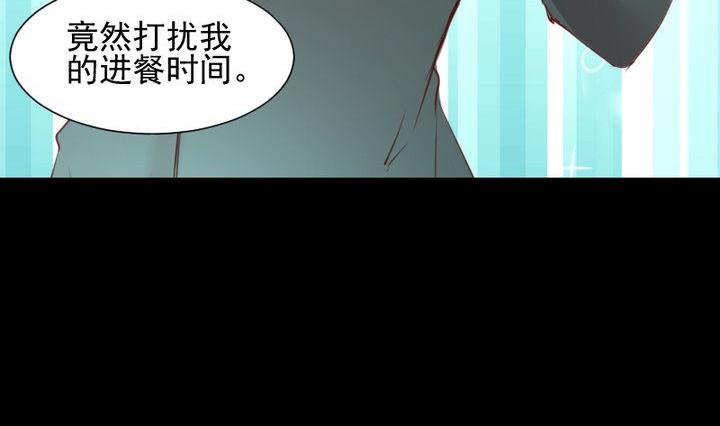 第53话 果实-第40话