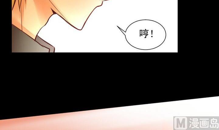 第53话 果实-第40话