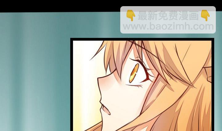 第53话 果实-第40话