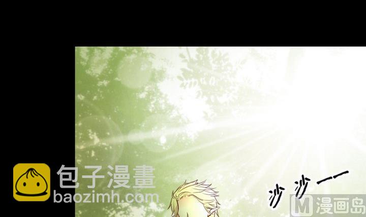 第53话 果实-第40话