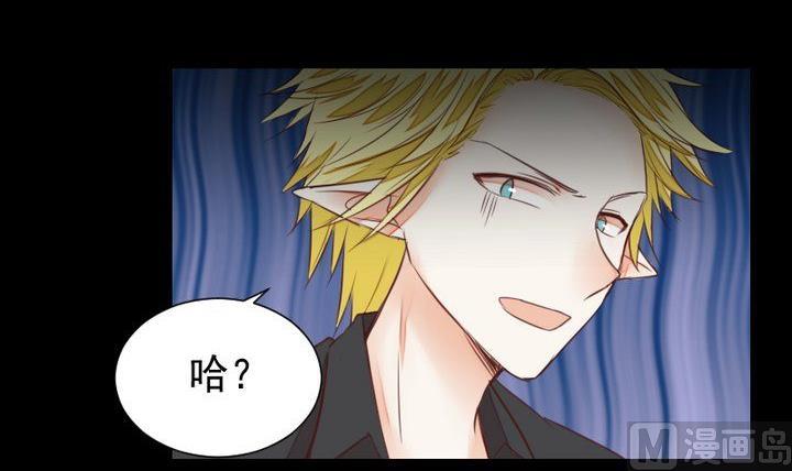 第55话 羞耻的误会(1/2)-第42话