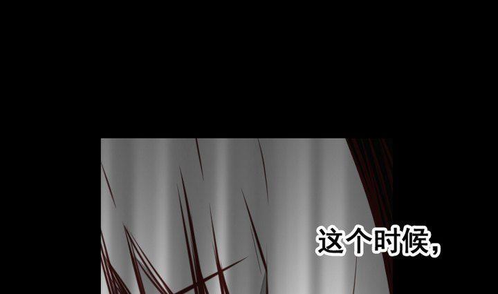 第55话 羞耻的误会(1/2)-第42话