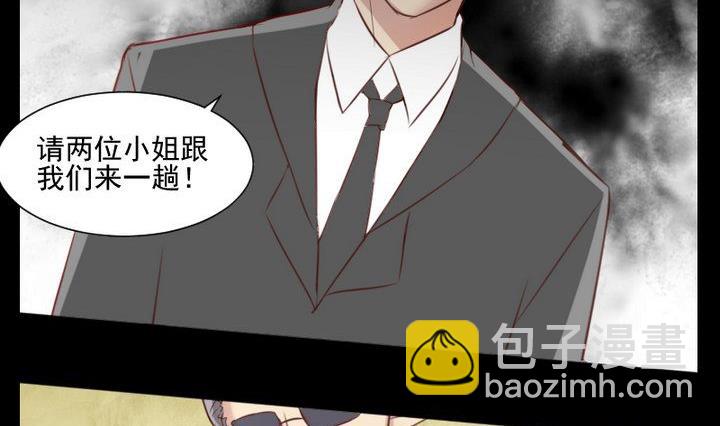 第59话 绑架-第46话