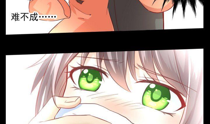 第59话 绑架-第46话