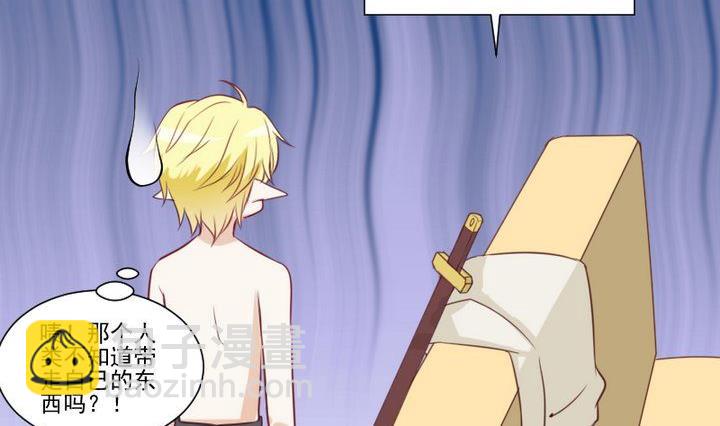 第59话 绑架-第46话