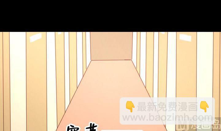 第59话 绑架-第46话