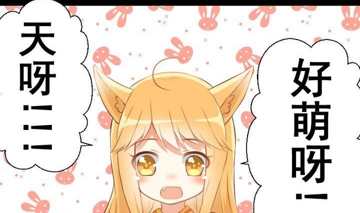 第63话 不知所措的心意-第50话