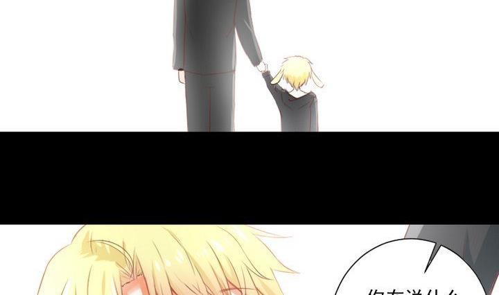 第63话 不知所措的心意-第50话