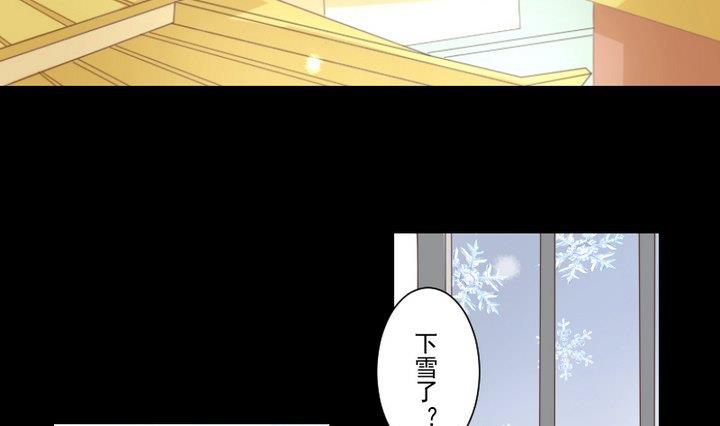 第71话 爱一个人的觉悟-第58话