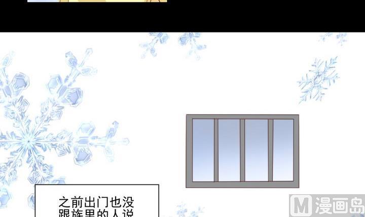 第71话 爱一个人的觉悟-第58话