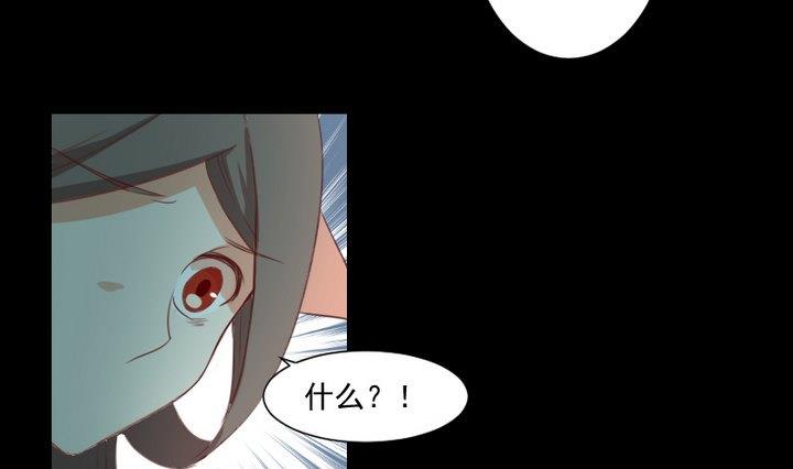 第71话 爱一个人的觉悟-第58话