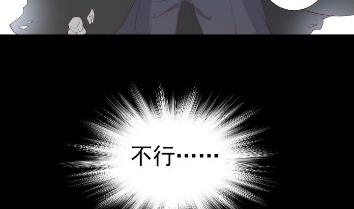 第75话 离开此地-第62话