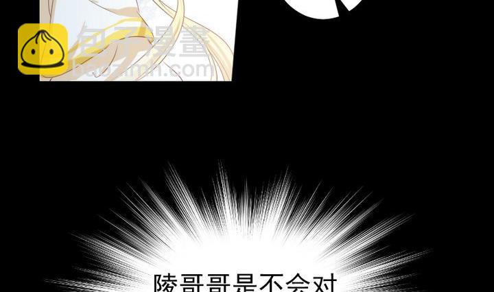 第75话 离开此地-第62话