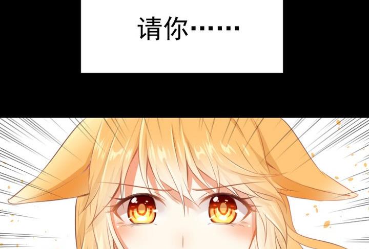 第75话 离开此地-第62话