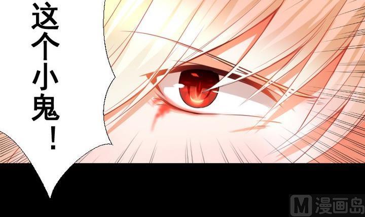 第77话 喜欢你，请别再哭泣-第64话