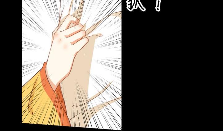 第77话 喜欢你，请别再哭泣-第64话