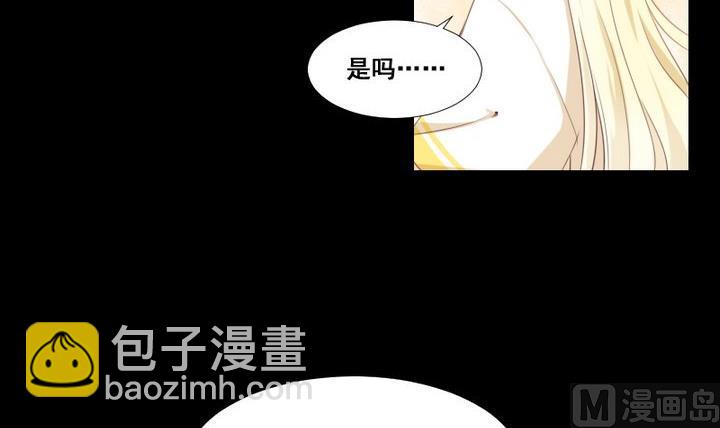 第77话 喜欢你，请别再哭泣-第64话