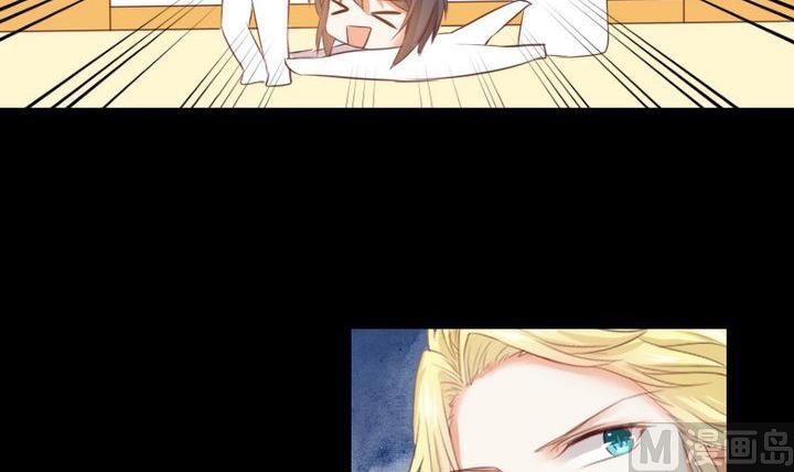 第80话 来自人类的提亲-第66话