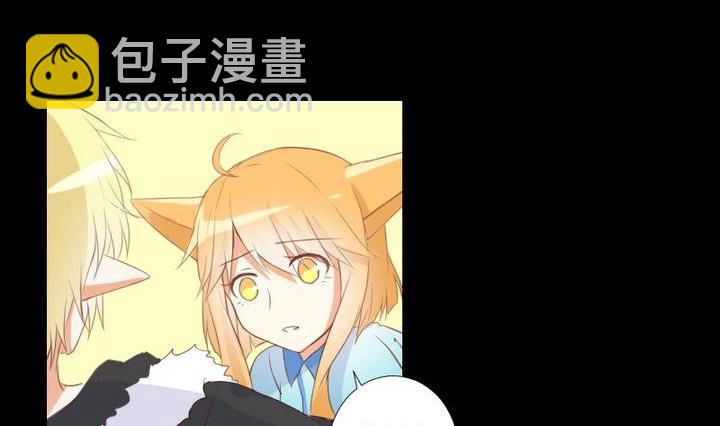 第82话 腹黑养成记-第68话