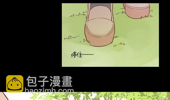 第84话 想你-第70话