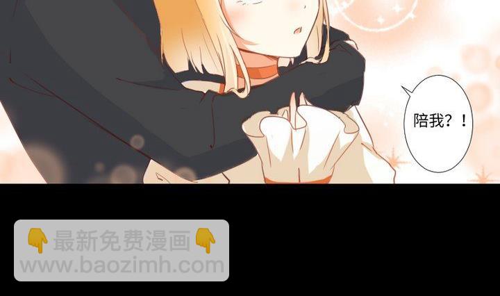 第86话 废柴救忠犬-第72话