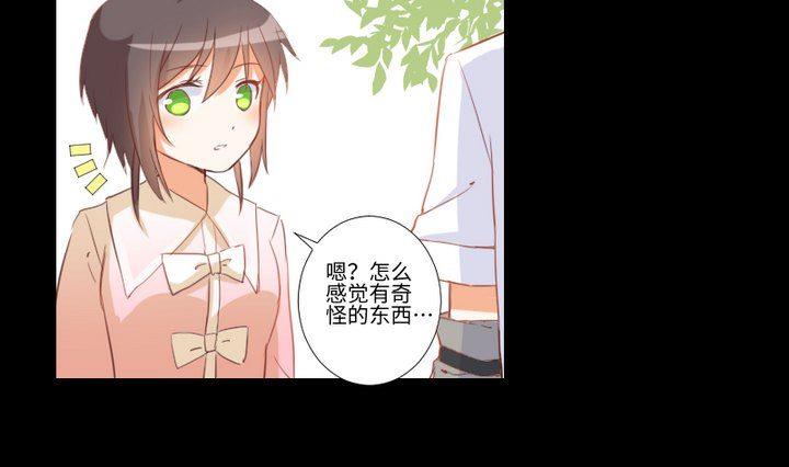 第86话 废柴救忠犬-第72话