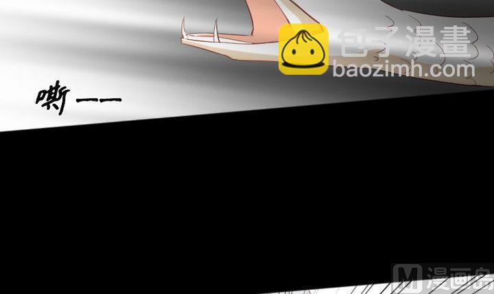 第86话 废柴救忠犬-第72话