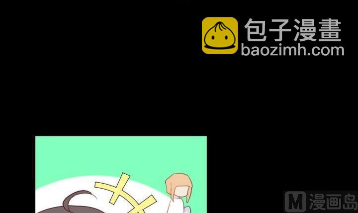 第86话 废柴救忠犬-第72话