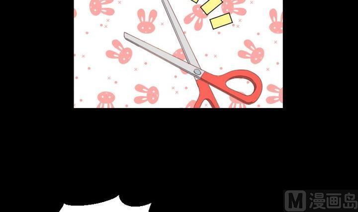 第90话 论发型的重要性-第76话