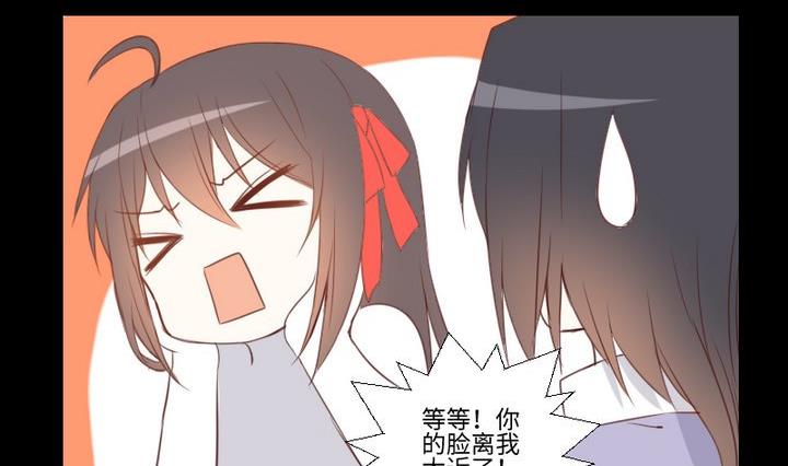 第92话 犬猫鼠的&ldquo;三角恋&rdquo;-第78话