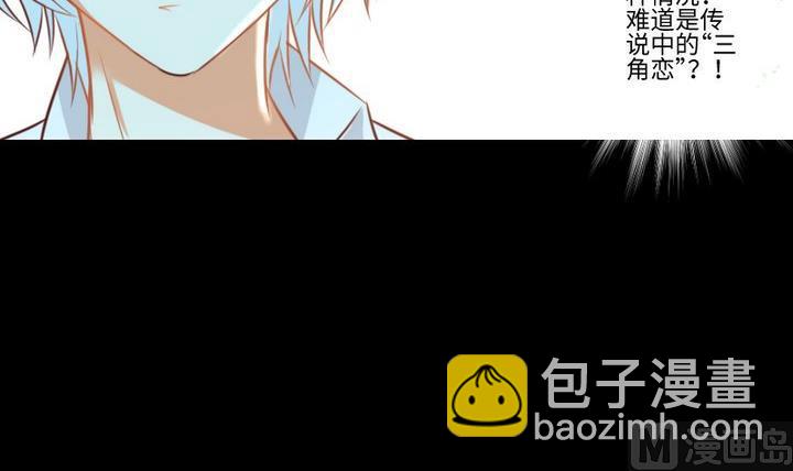 第92话 犬猫鼠的&ldquo;三角恋&rdquo;-第78话