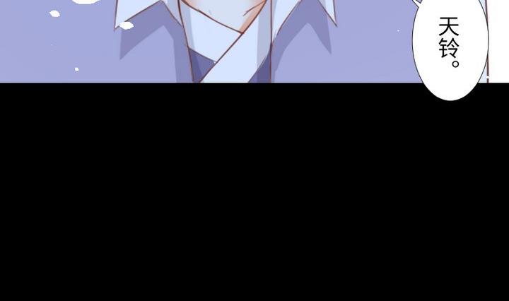 第92话 犬猫鼠的&ldquo;三角恋&rdquo;-第78话