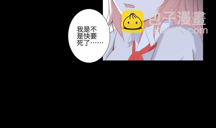 第94话 猫捉老鼠-第80话