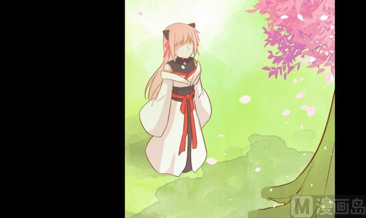 第96话 妹妹与鼠-第82话