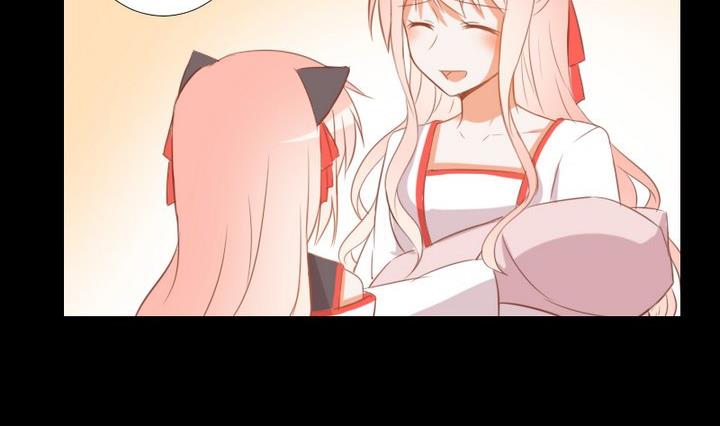 第96话 妹妹与鼠-第82话