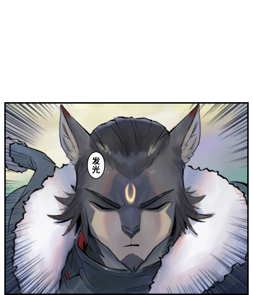 第10章：酉鸡&middot;情报&ldquo;五&rdquo;(1/2)-第10话