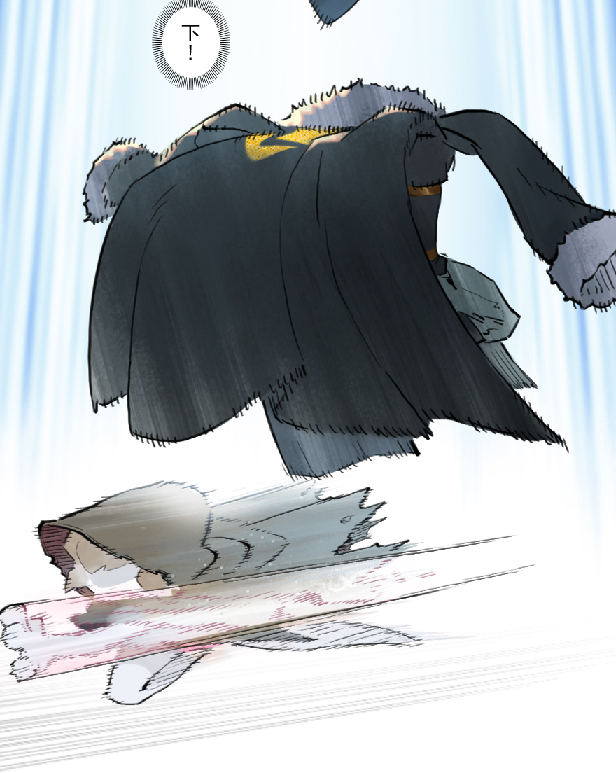 第10章：酉鸡&middot;情报&ldquo;五&rdquo;(1/2)-第10话