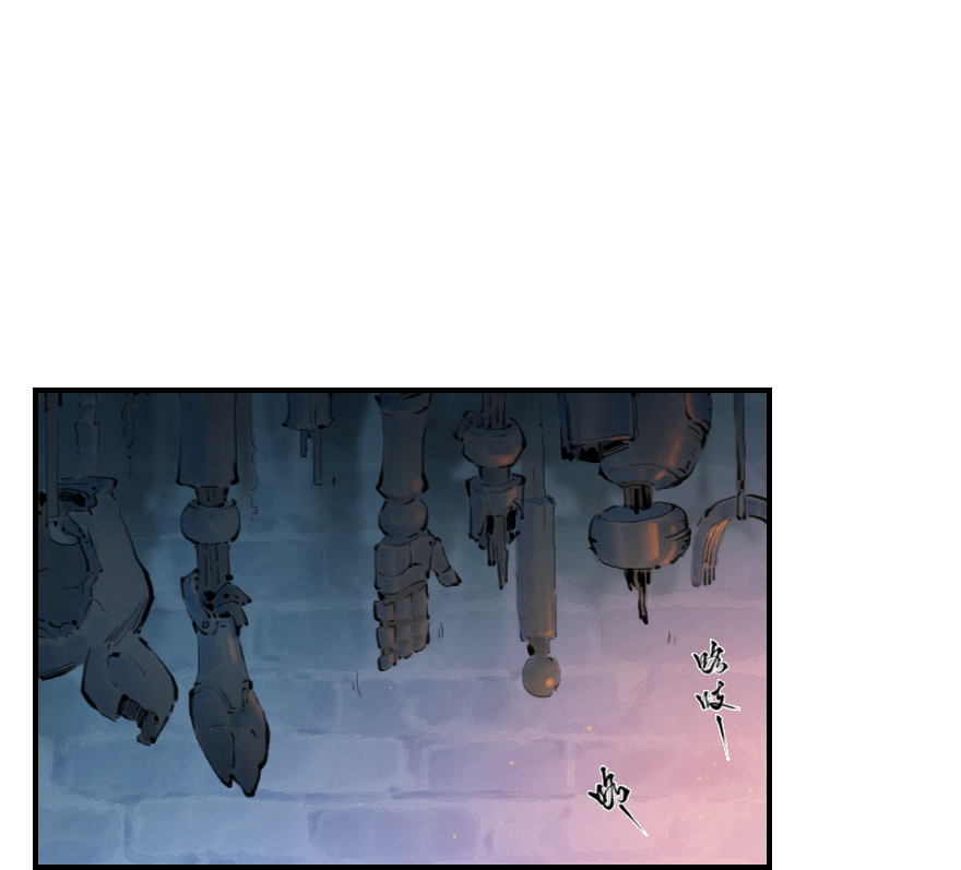 第10章：酉鸡&middot;情报&ldquo;五&rdquo;(1/2)-第10话