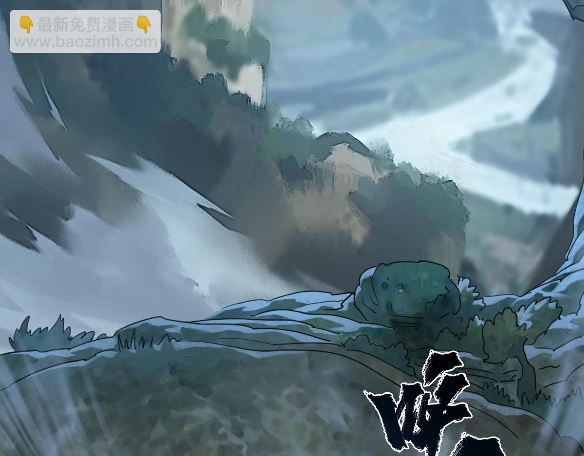 86：败局(1/3)-第100话