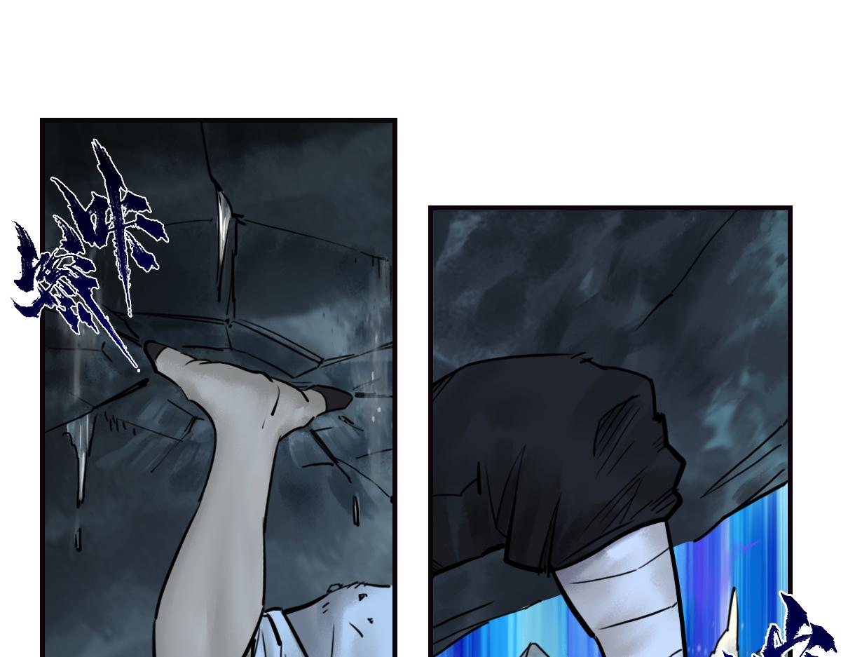 86：败局(1/3)-第100话